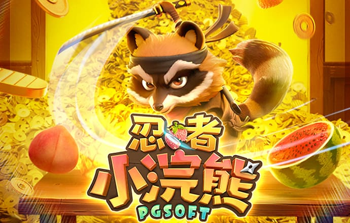 熊猫体育官网入口app