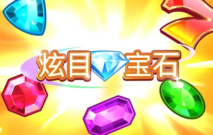 竞搏体育app下载截图2